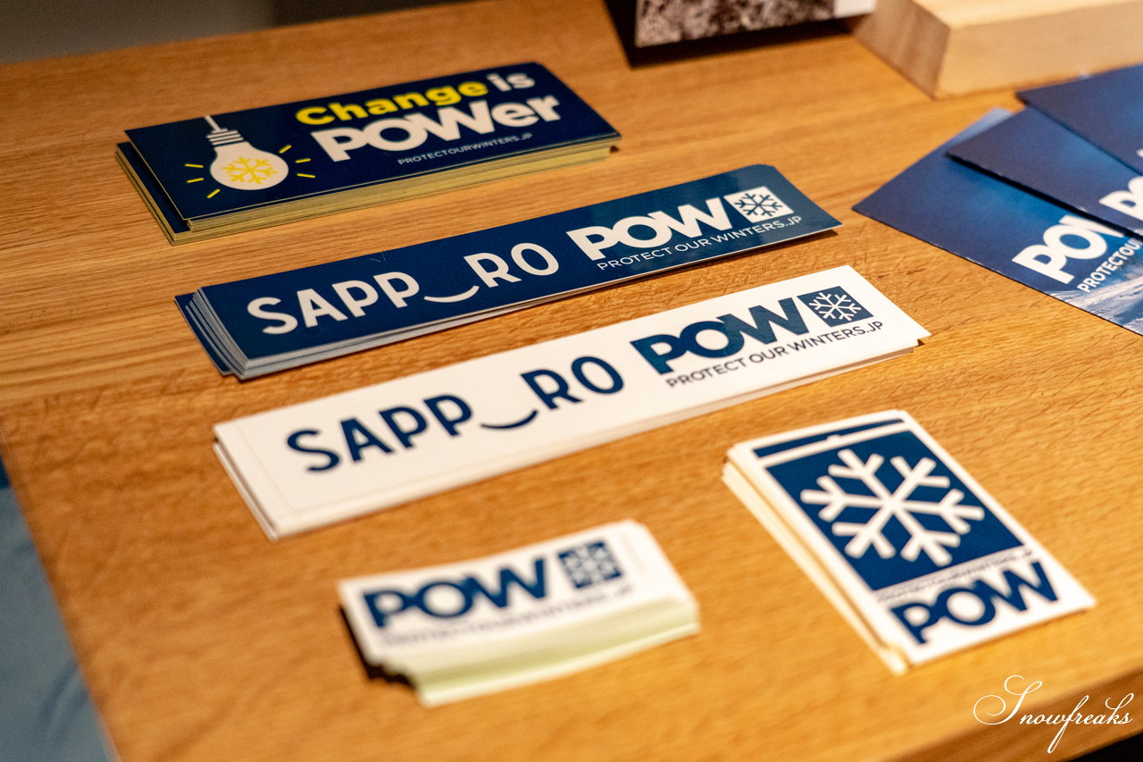 PeakPerformance Sapporo ‐ POW in the SHOP | 「冬を守る」についてお話ししましょう物詩が帰ってきた(*^^*)